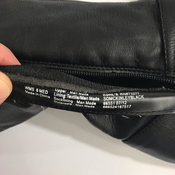 (SOLD) SO Black Faux Leather Tall Riding Boots - Picture 5 of 7